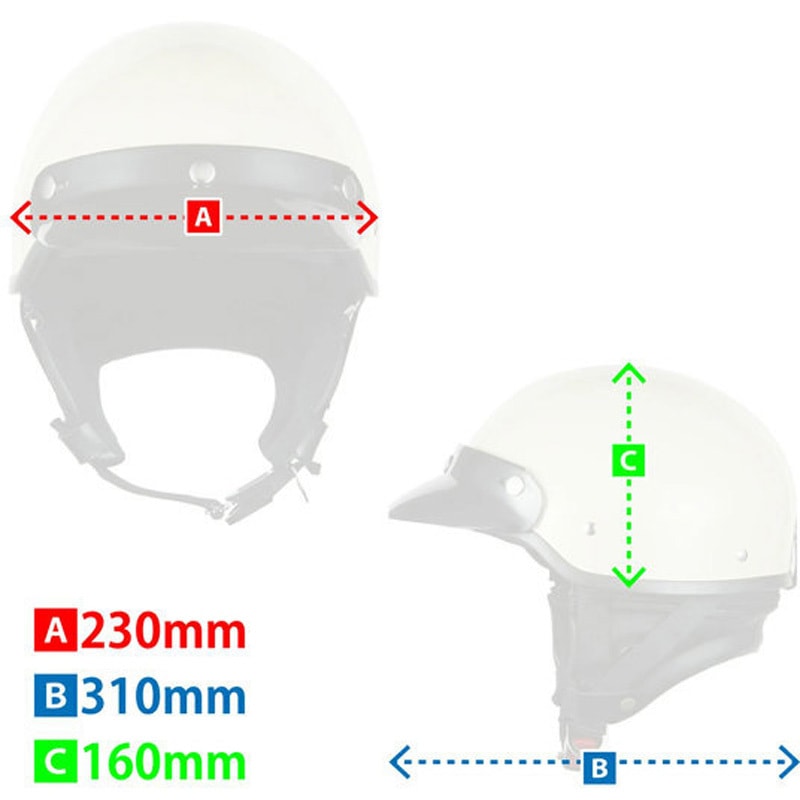 751701 ヘルメット ポリスハーフ SG規格適合品 KC-017K アイボリー 1個