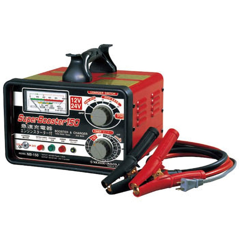 NB-150 急速充電器 1台 日動工業 【通販モノタロウ】 56,988円