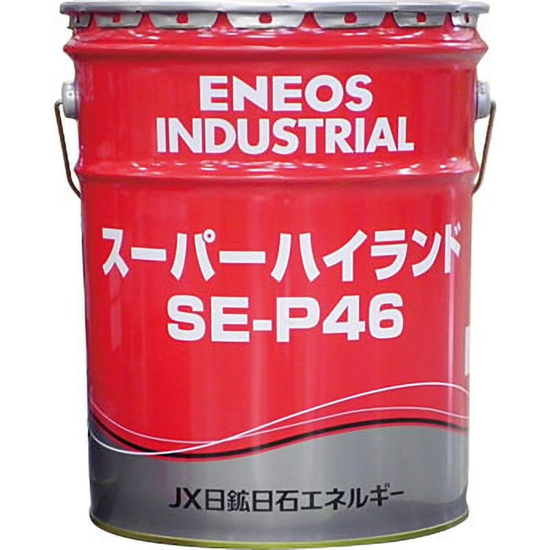 46 スーパーハイランド SE-P 1缶(20L) ENEOS(旧JXTGエネルギー) 【通販 