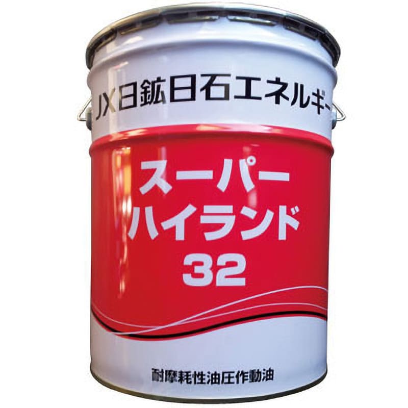 150 スーパーハイランド 1缶(20L) ENEOS(旧JXTGエネルギー) 【通販サイトMonotaRO】