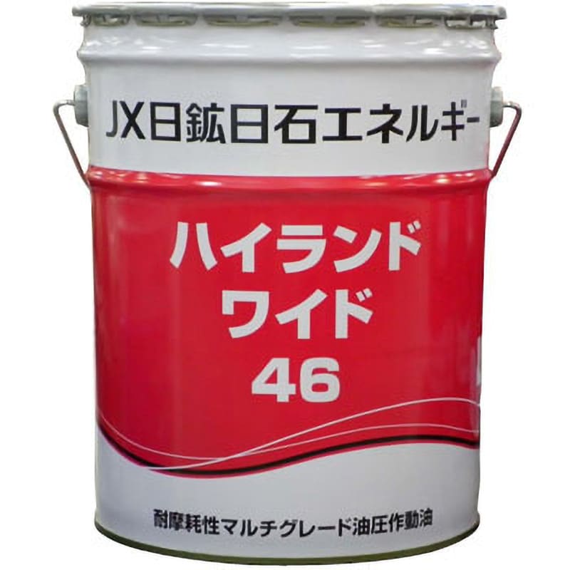46 ハイランドワイド 1缶(20L) ENEOS(旧JXTGエネルギー) 【通販サイト