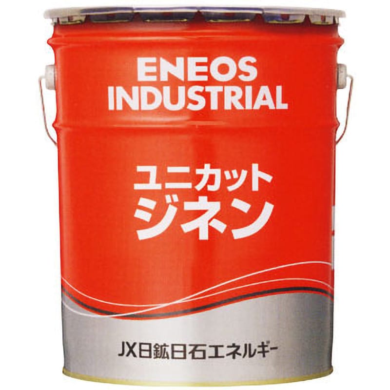 MQL ユニカットジネン 1缶(20L) ENEOS(旧JXTGエネルギー) 【通販サイトMonotaRO】