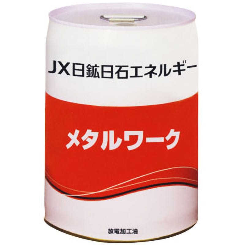 EDF-K2 メタルワーク 1缶(20L) ENEOS(旧JXTGエネルギー) 【通販サイトMonotaRO】