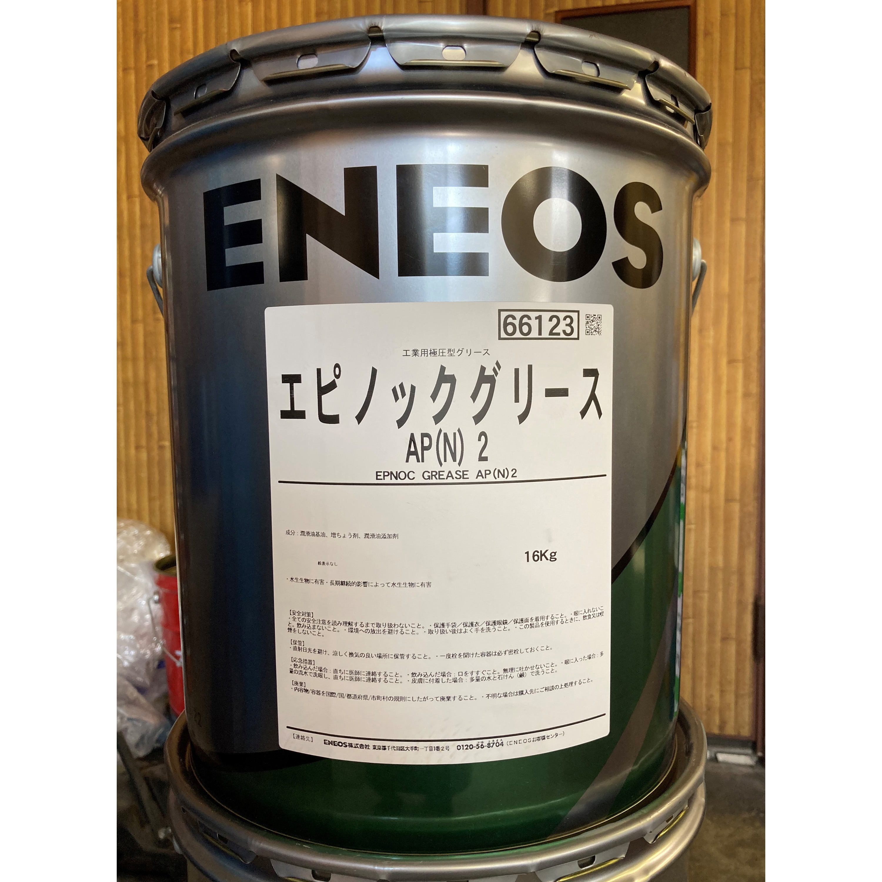 2021年最新海外 ENEOS モリノックグリースAP 16kgペール缶 ちょう度3種からお選び下さい 0号 1号 2号 