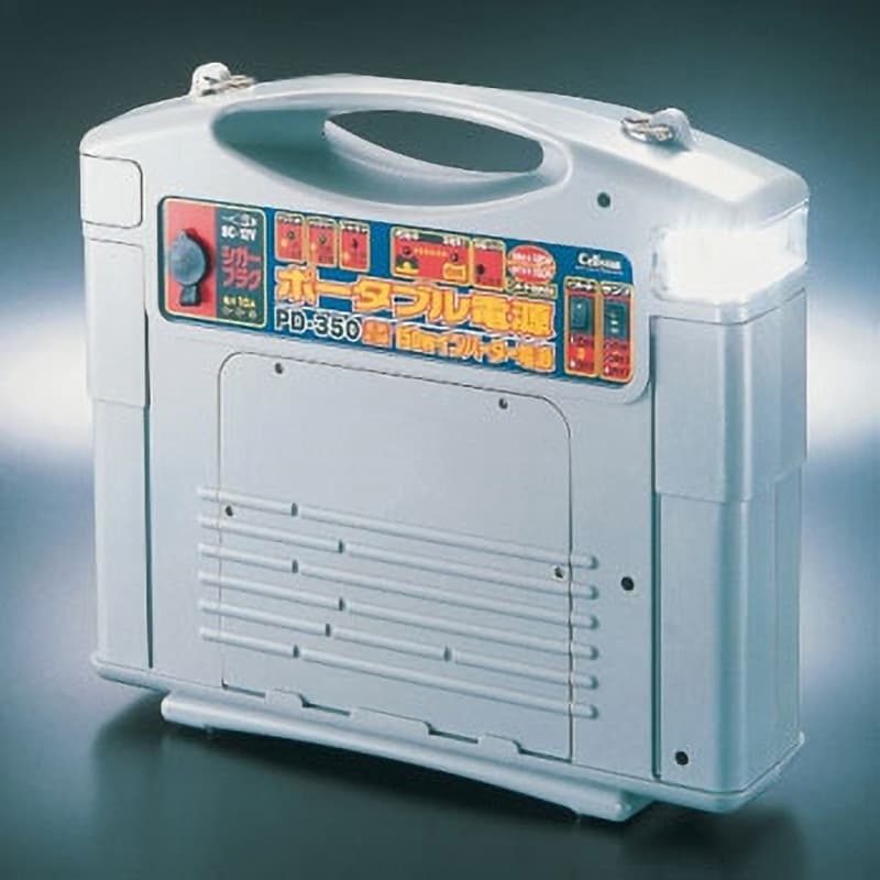 PD-350 ポータブル電源 1台 セルスター 【通販サイトMonotaRO】
