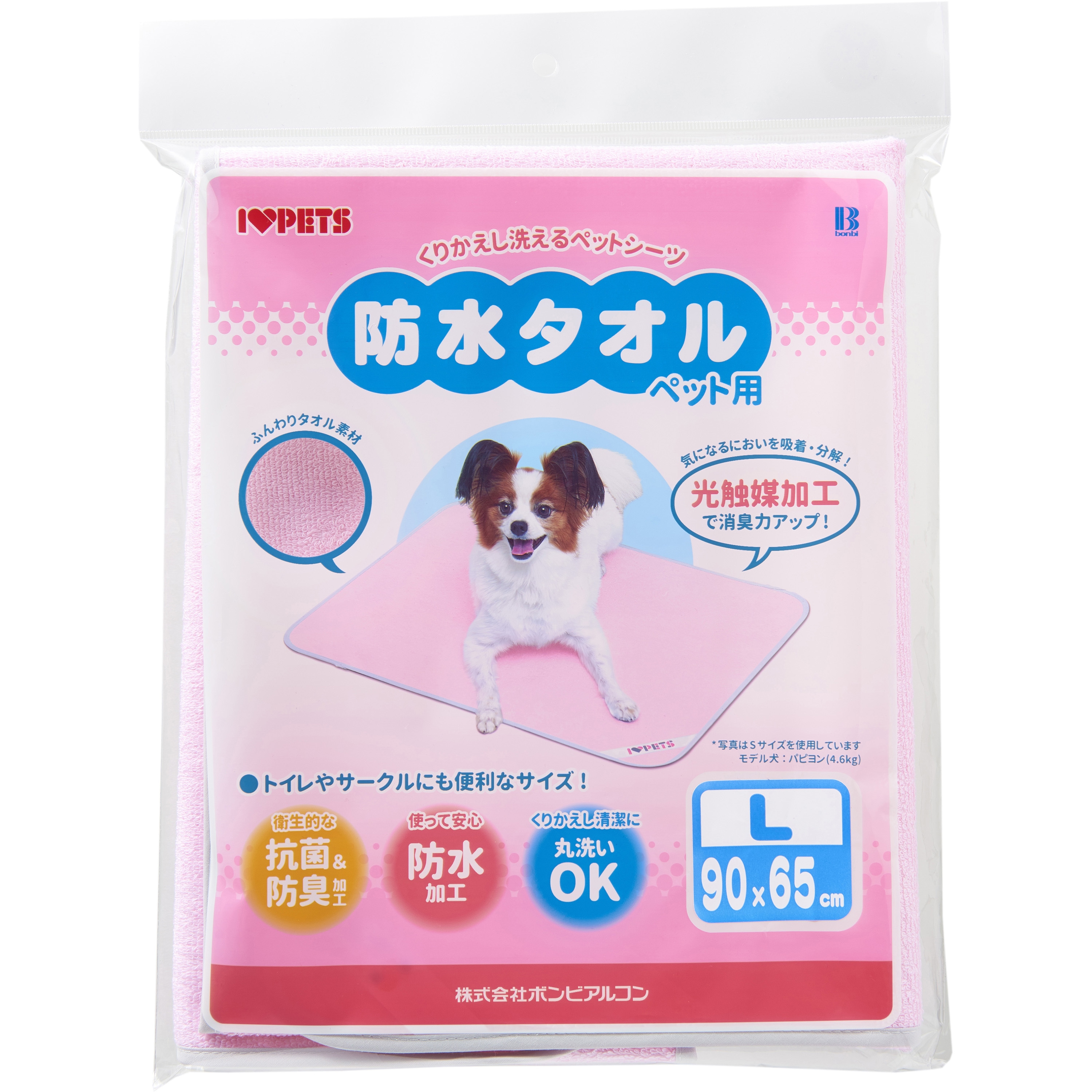 防水タオル ボンビアルコン サイズL 1袋 【通販モノタロウ】