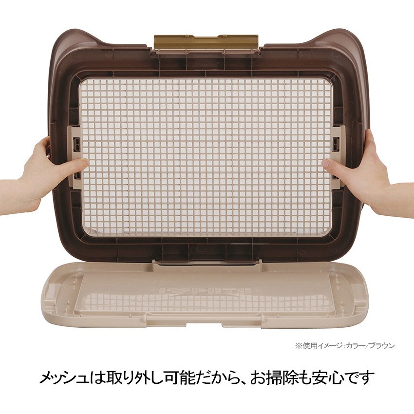 しつけるウォールトレー ボンビアルコン サイズM 【通販モノタロウ】
