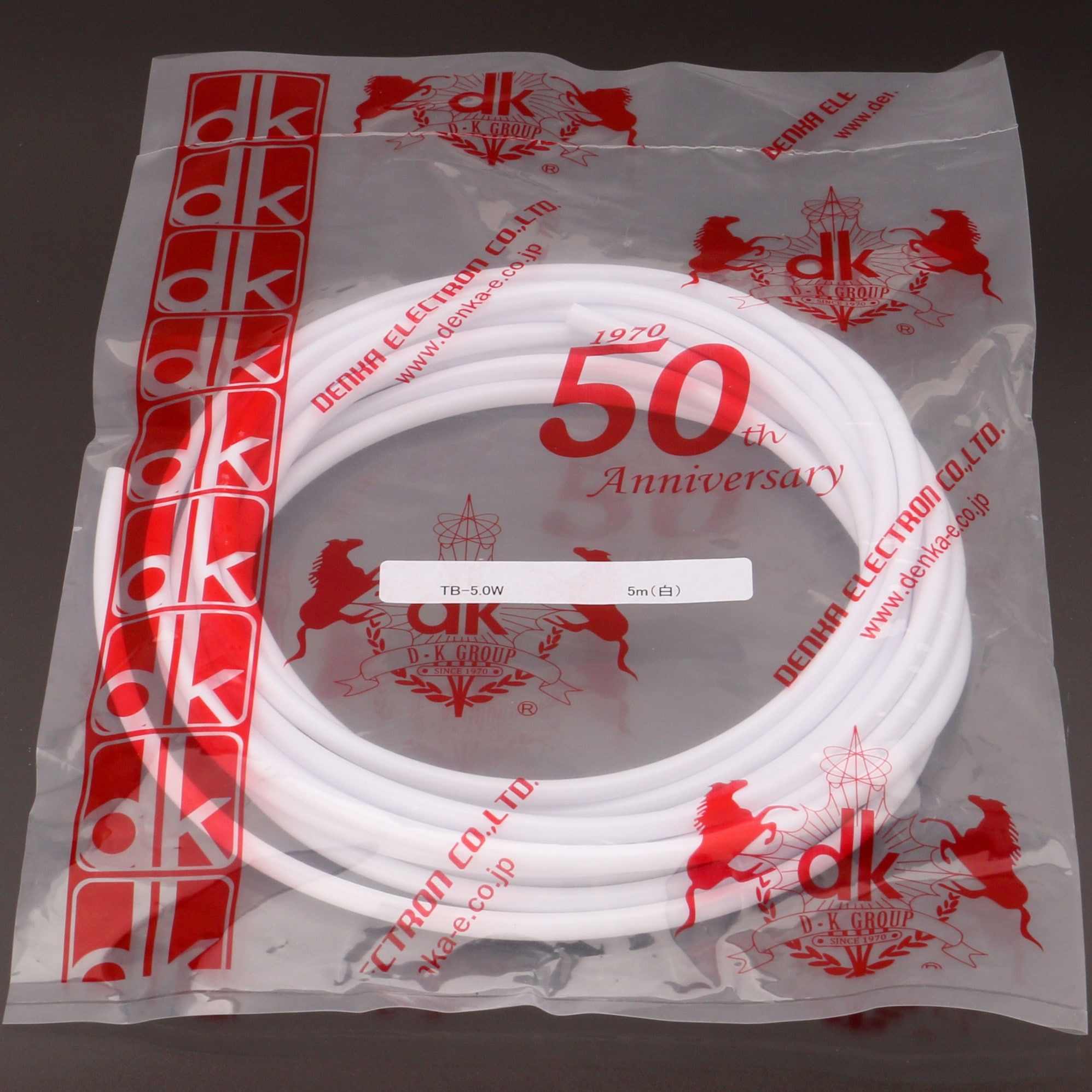 イブヌ　送料分 楽天市場】IELOGO 宅配ボックス搭載門袖 REGALIO-3 丸三タカギ