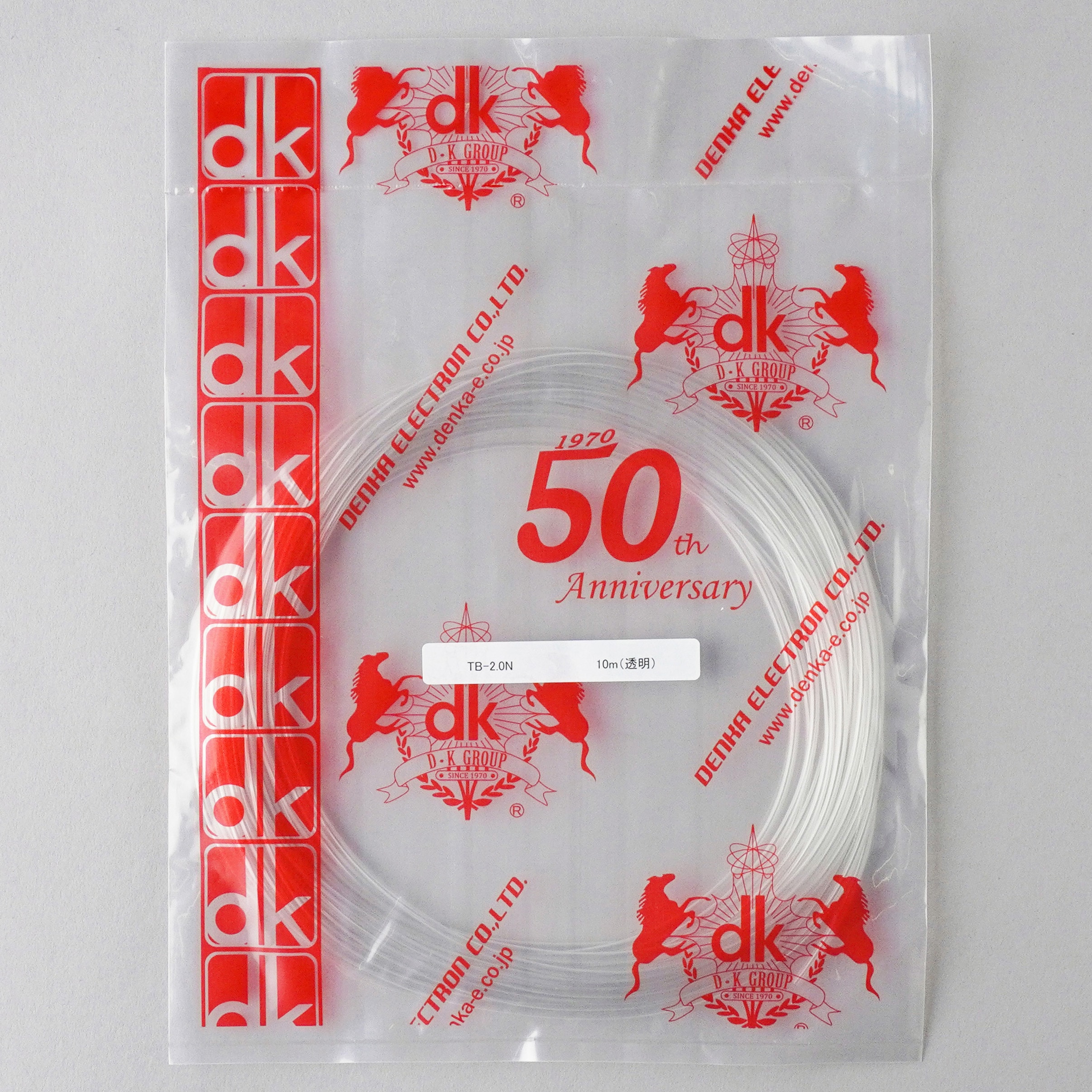 ビニールチューブ(透明) デンカエレクトロン 非収縮チューブ 【通販