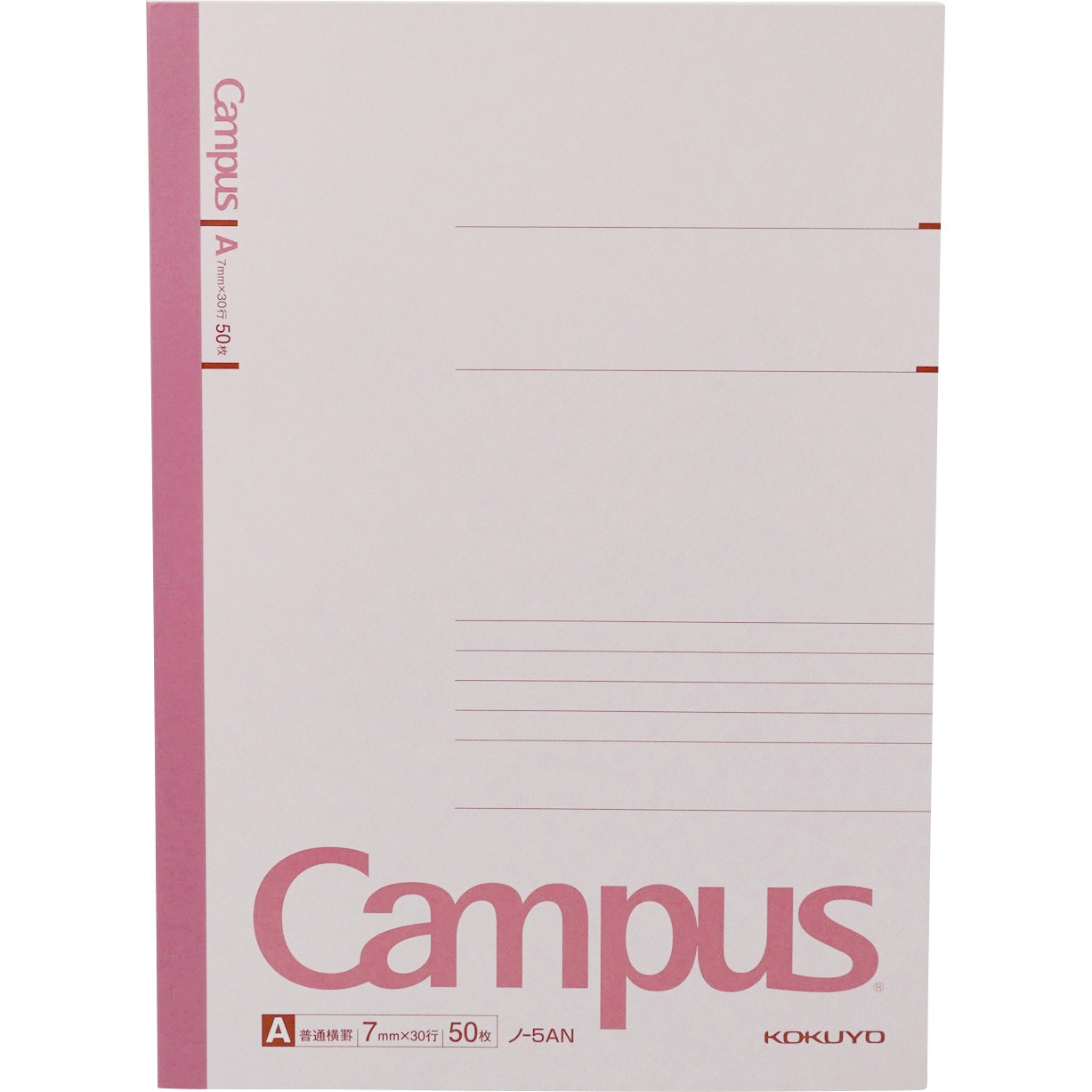 【atsumimi様用】コクヨ キャンパスノートMIO PAPER スリムB5 ノ-5AN キャンパスノート コクヨ JIS規格品 無線とじ 枚数50 A罫 セミ