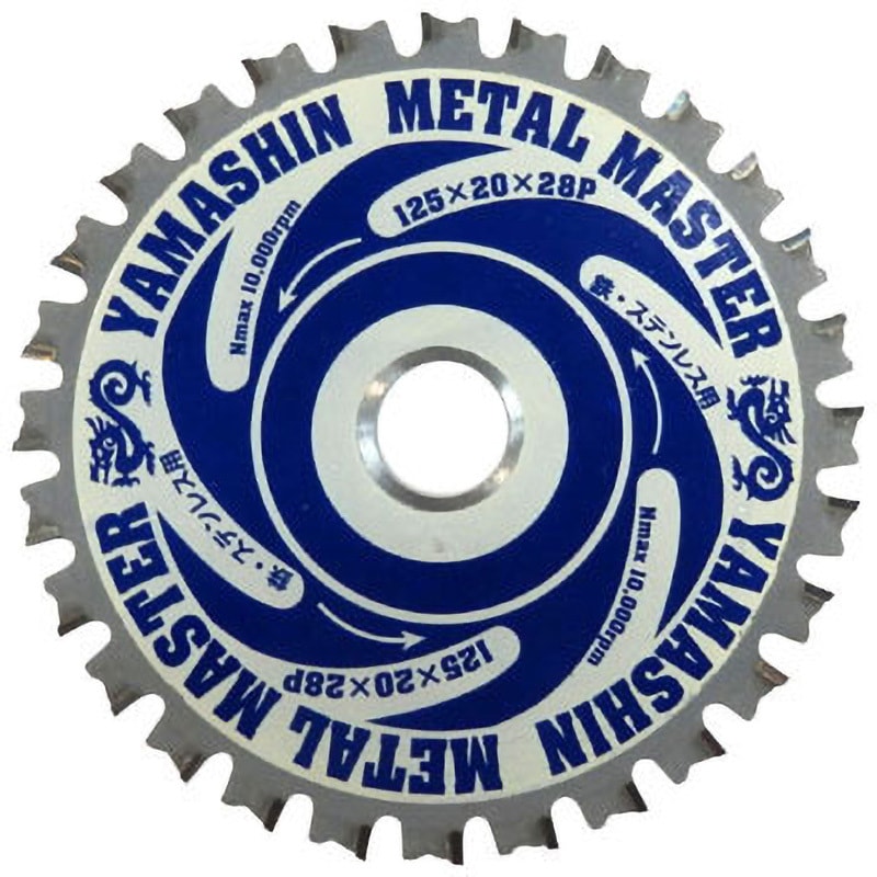 金属用 パウダーチタン TIN225  2枚 金属用 パウダーチタン TIN225 2枚