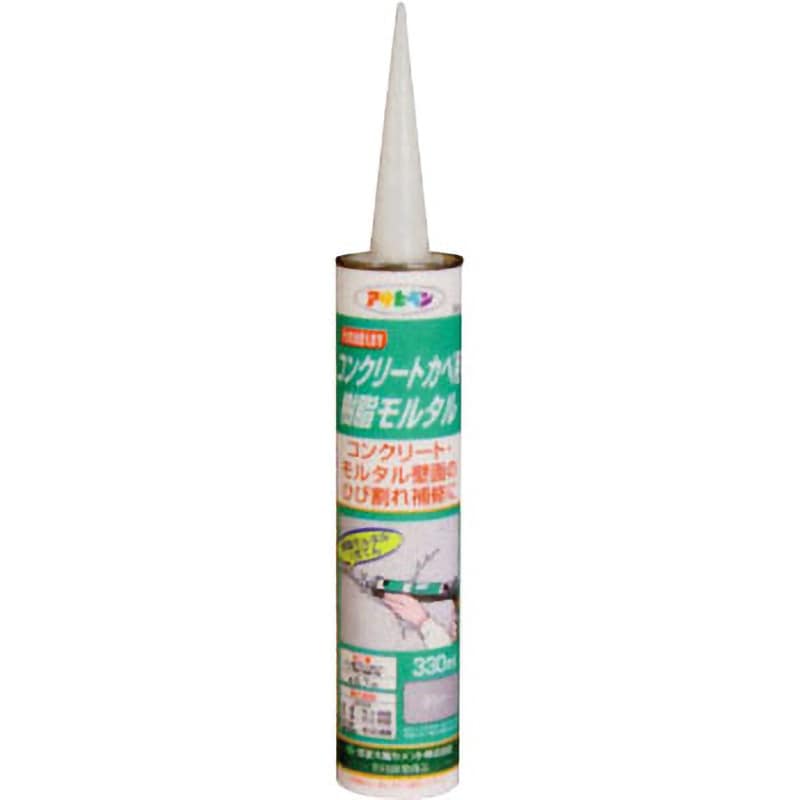 SOO14 グレー コンクリートカベ用樹脂モルタル 1本(330mL