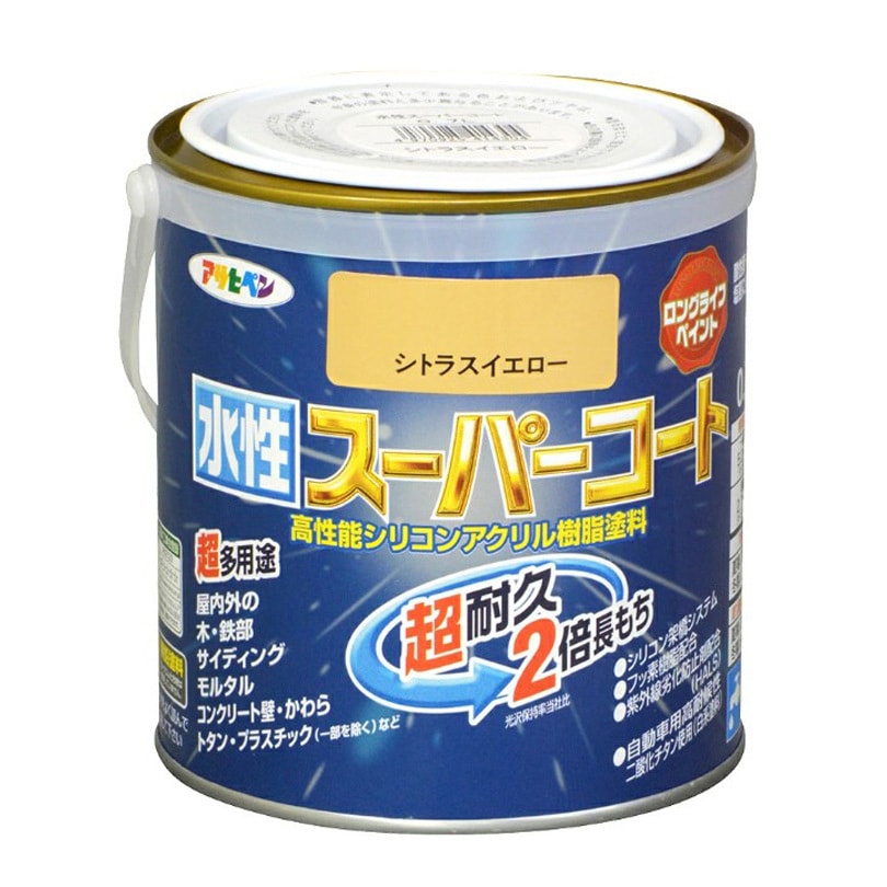 シトラスイエロー 水性スーパーコート アサヒペン 特殊フッ素樹脂 屋