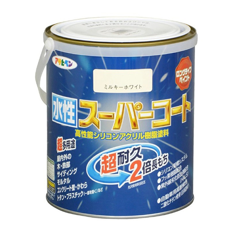 ミルキーホワイト 水性スーパーコート アサヒペン 特殊フッ素樹脂 屋