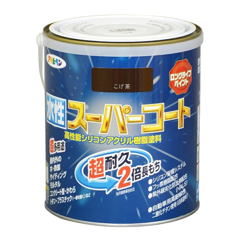 こげ茶 水性スーパーコート アサヒペン 特殊フッ素樹脂 屋内外