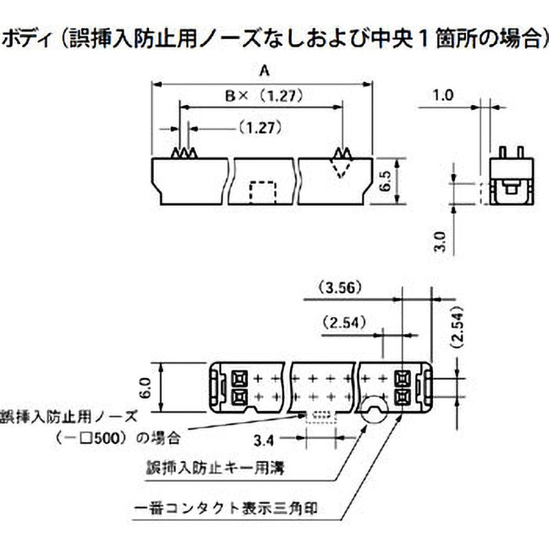 7914-B500 FL ソケットコネクタ79XXシリーズ 3M(スリーエム) 1A 角型