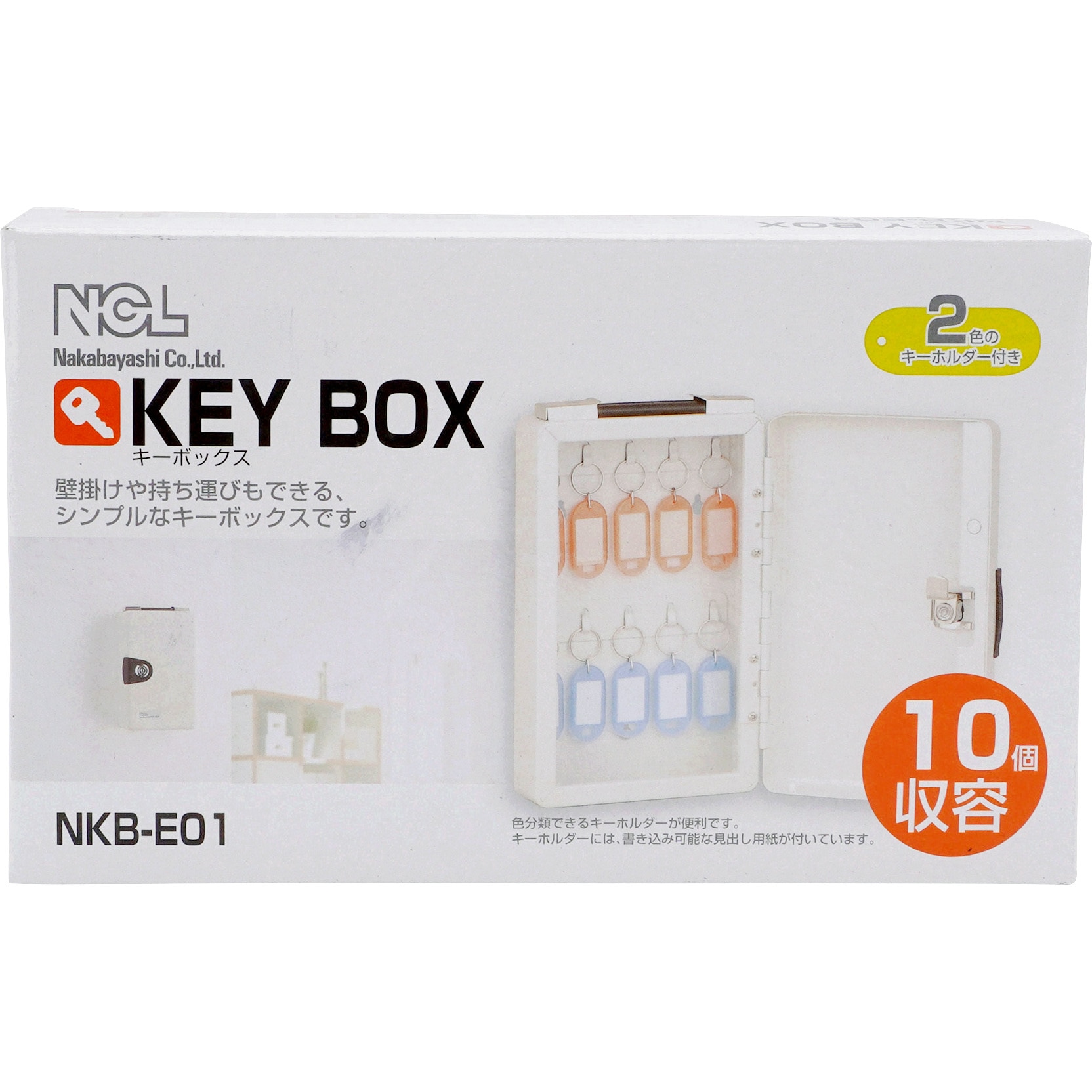 電子書籍リーダーアクセサリー Lami Box PLB-A3 NCL Nakabayashi Co 電子書籍リーダーアクセサリー Lami Box PLB-A3 NCL Nakabayashi