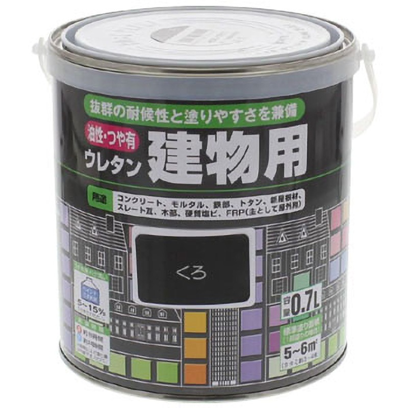 H06-1611 油性つや有ウレタン建物用 ロックペイント 屋外用 黒色 1缶
