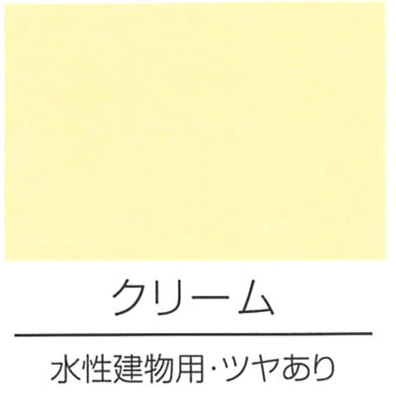H75-7528 水性建物用 ロックペイント 速乾 低VOCアクリルエマルション