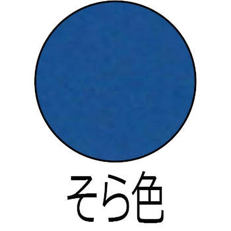 H75-7526 水性建物用 ロックペイント 速乾 低VOCアクリルエマルション