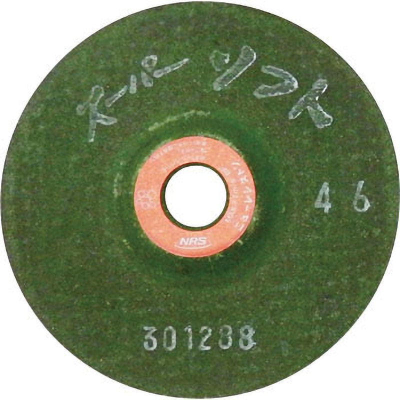 OPW10072-A400 ニューレジストン(株) NRS ワンタッチピーホイル 100×72×15 A400 10枚入り HD ニューレジストン 10枚販売NRS ペーパー多羽根ホイル ワンタッチP