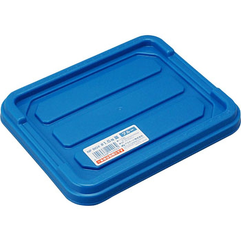 #1.5用ブルー NC、NF、ST、NW用フタ JEJアステージ ブルー色 1.5用  1箱(60個)