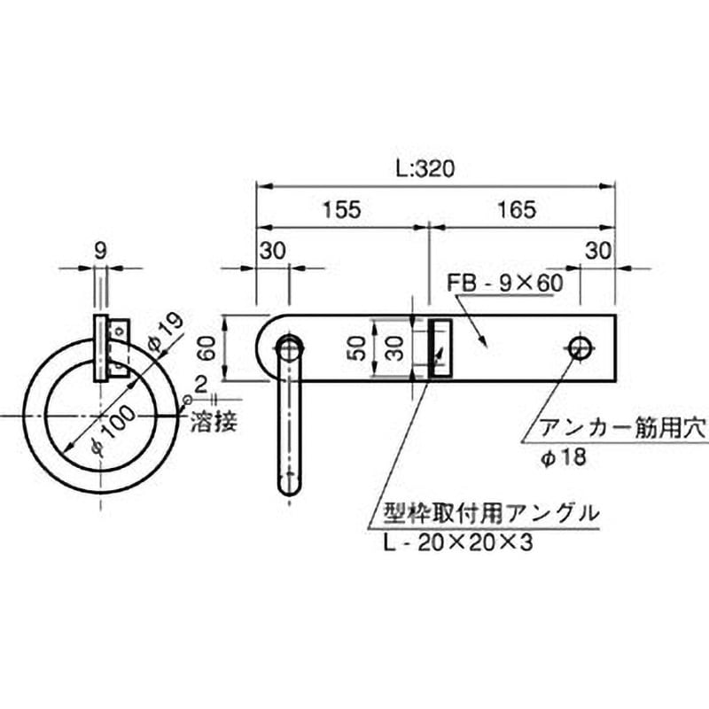 242-115 SUS自在丸環 ACE(エース) 寸法Φ19×320mm - 【通販モノタロウ】