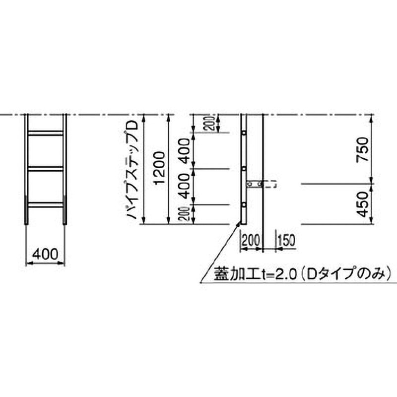 241-768 パイプステップ ACE(エース) 寸法1200×400mm  241-768