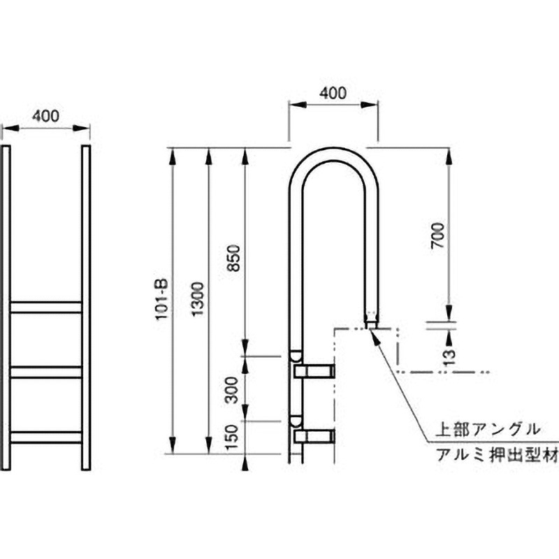 241-801 ALステップ ACE(エース) 寸法1300×400mm  241-801