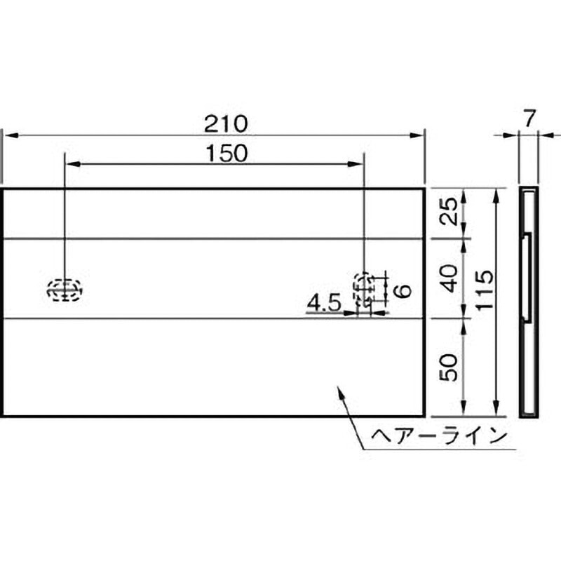 KS-N35S SUS室名札 1枚 NASTA(ナスタ) 【通販モノタロウ】