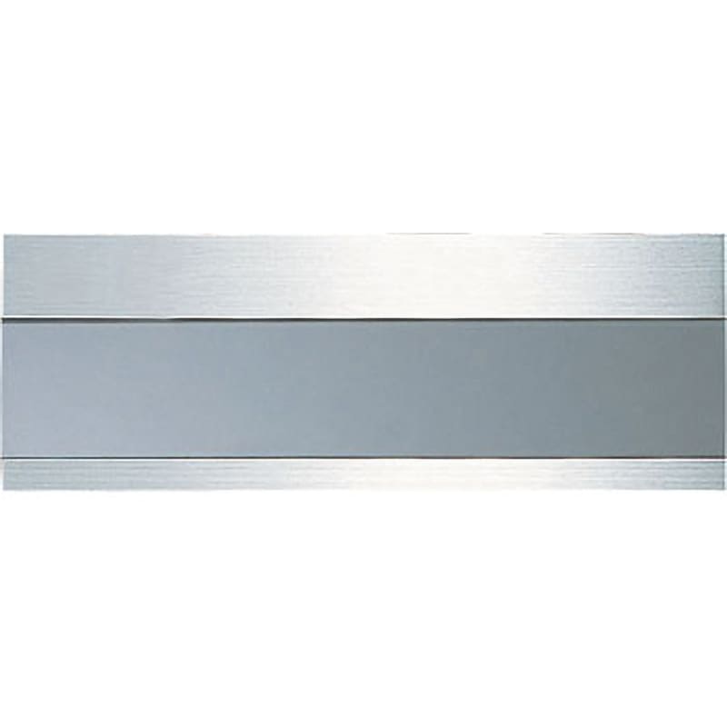 KS-N36S SUS室名札 1枚 NASTA(ナスタ) 【通販モノタロウ】