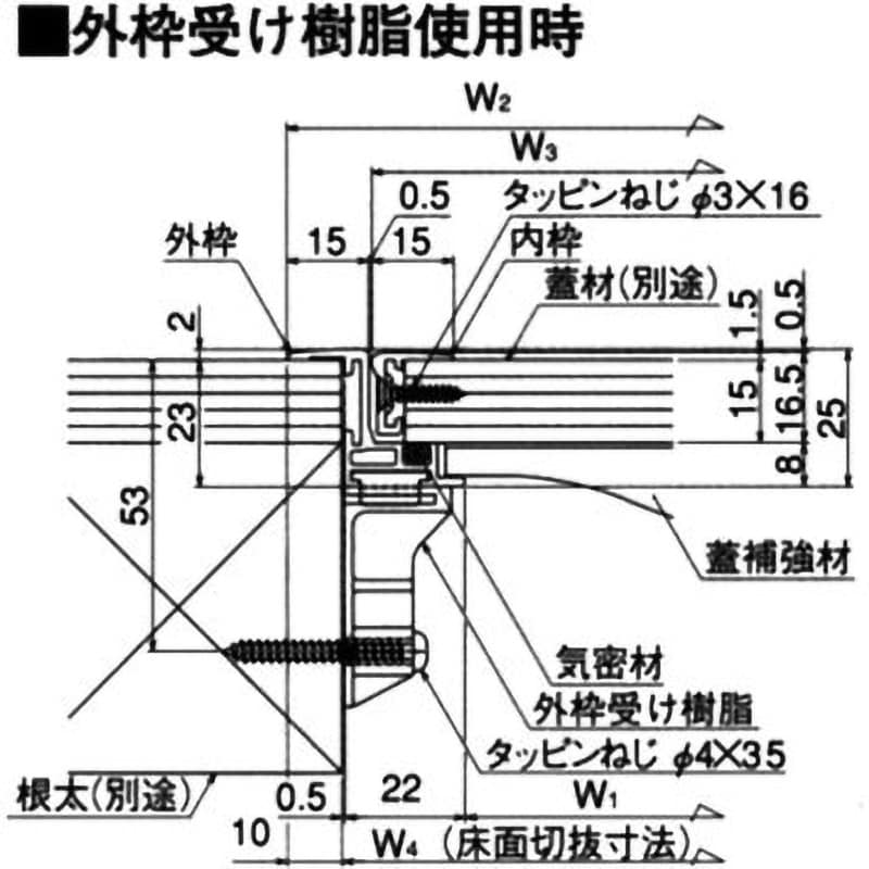 SHN330 ホーム床点検口(都市機構・気密タイプ) ダイケン 開口寸法255×255mm SHN330 - 【通販モノタロウ】