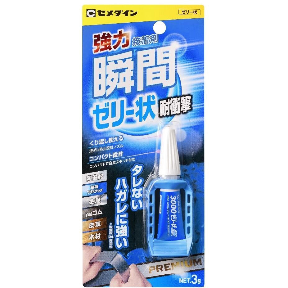 キキセレクトH 450円送料込 素材21種+コーヒー染め+ハンドメイド ワイパー キムテックス（R） （ポップアップタイプ） 150枚