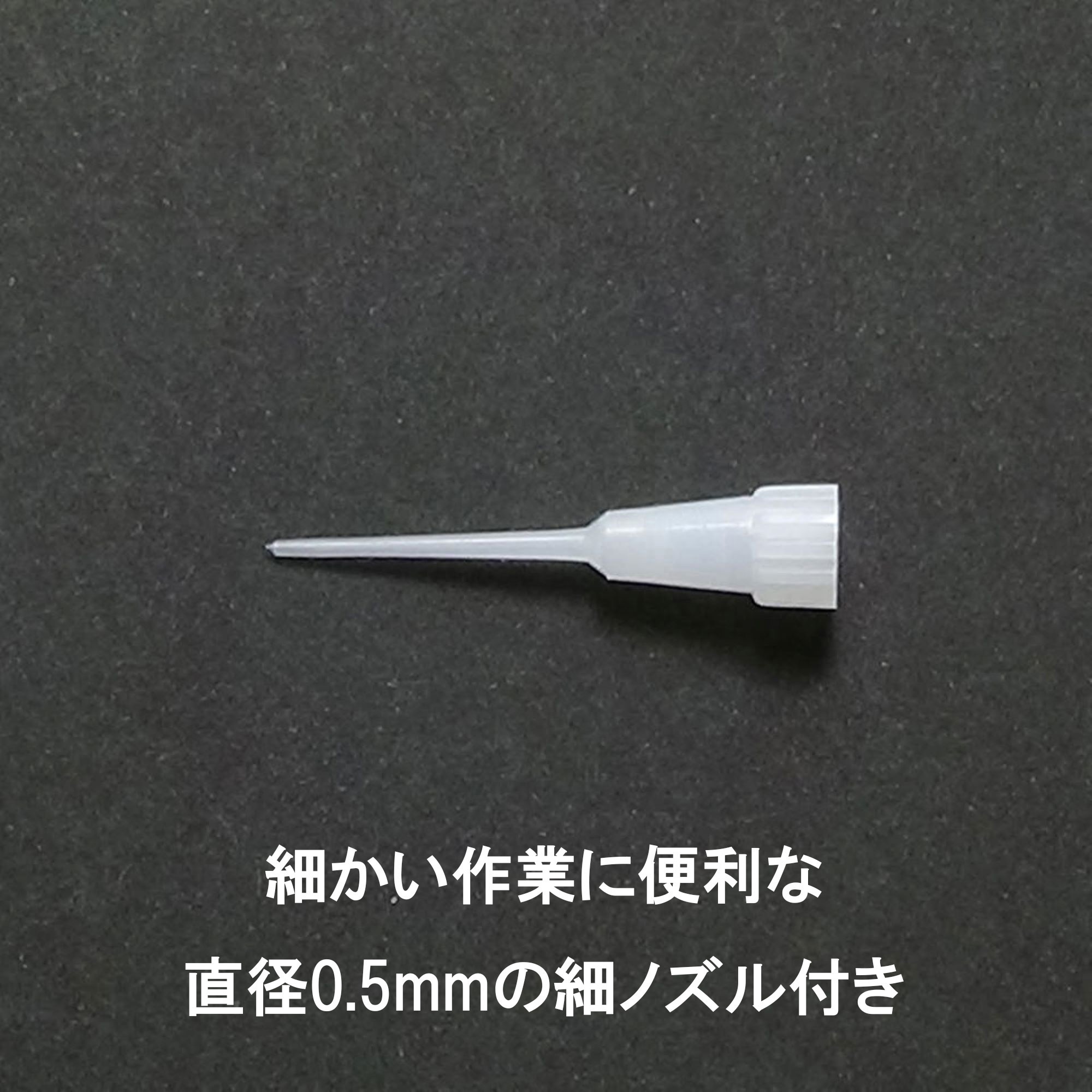CA-155 瞬間接着剤 3000超スピード(低粘度タイプ) 1本(3g) セメダイン