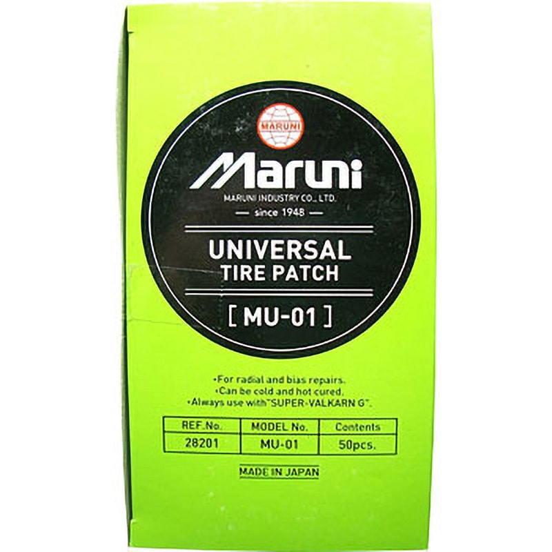 MU-01 タイヤパッチGUT 1箱(50個) マルニ 【通販モノタロウ】