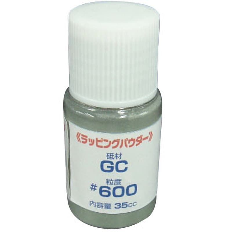 GC600 ラッピングパウダー 1個(35mL) NANIWA(ナニワ研磨工業) 【通販モノタロウ】