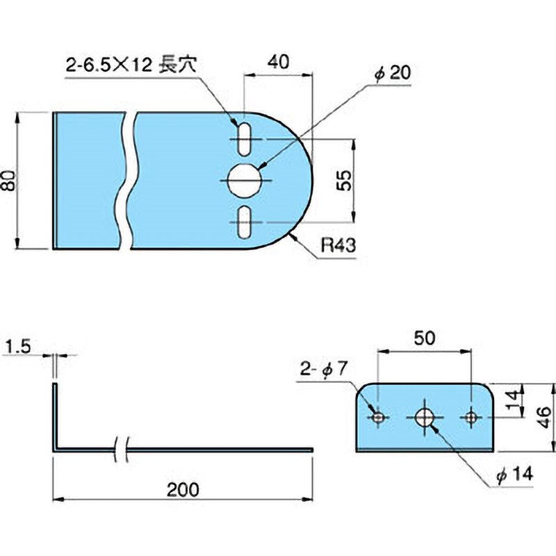 ★バスマーカーステー裏曲げ☆高さ110㎜★ L-110 マーカーステー(ステンレス) 1個 JB(日本ボデーパーツ工業
