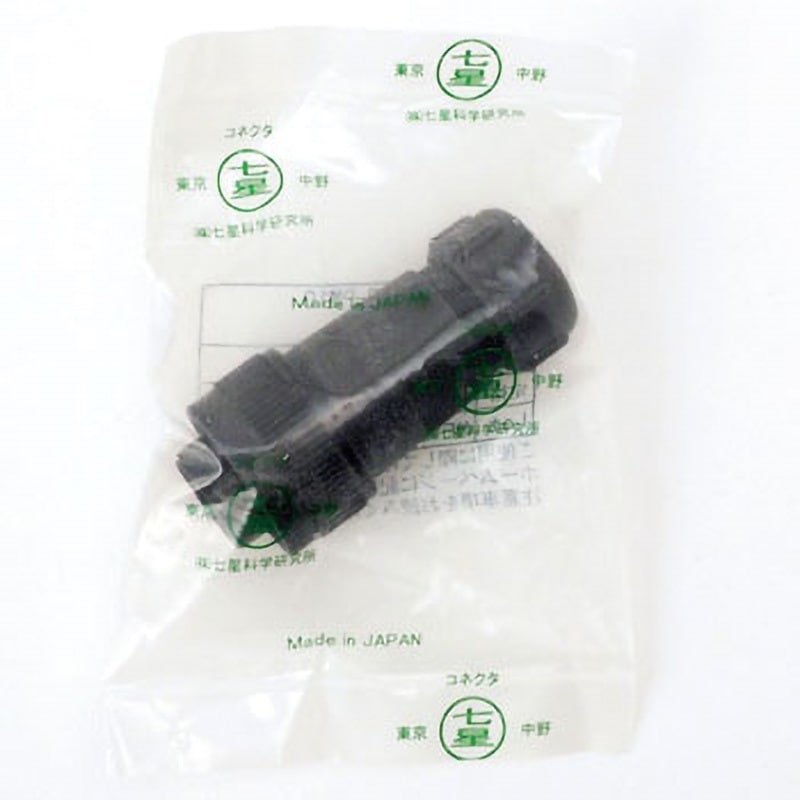 miona1010様　確認用 33481-0301 | Molex MX 150 自動車用コネクタ, 3極, オス, 圧着