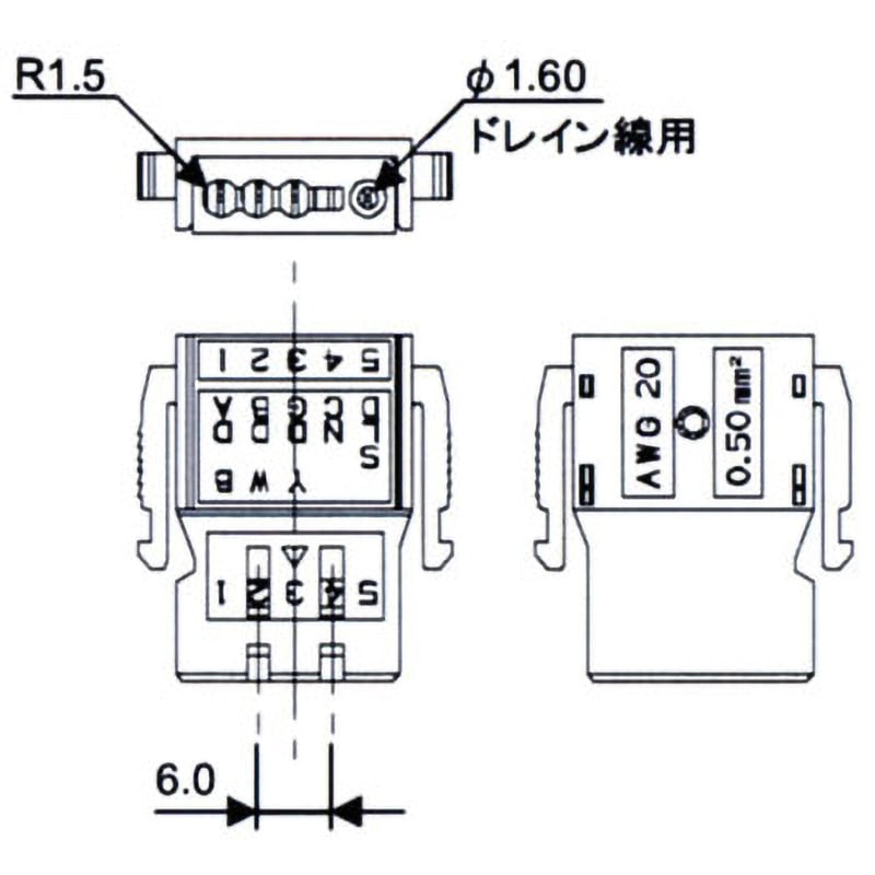 35505-6000-B0M GF パワークランプワイヤーマウントソケット5極