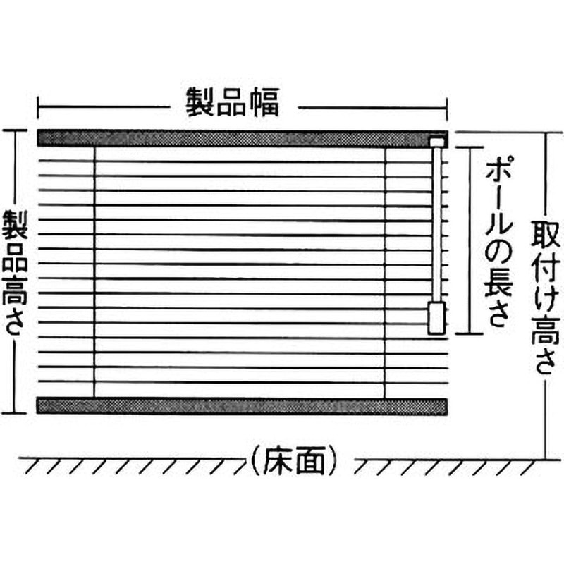 【タチカワ ブラインド·シルキー】ワンポール式 標準タイプ・ワンポール式 | シルキー(25mmブラインド