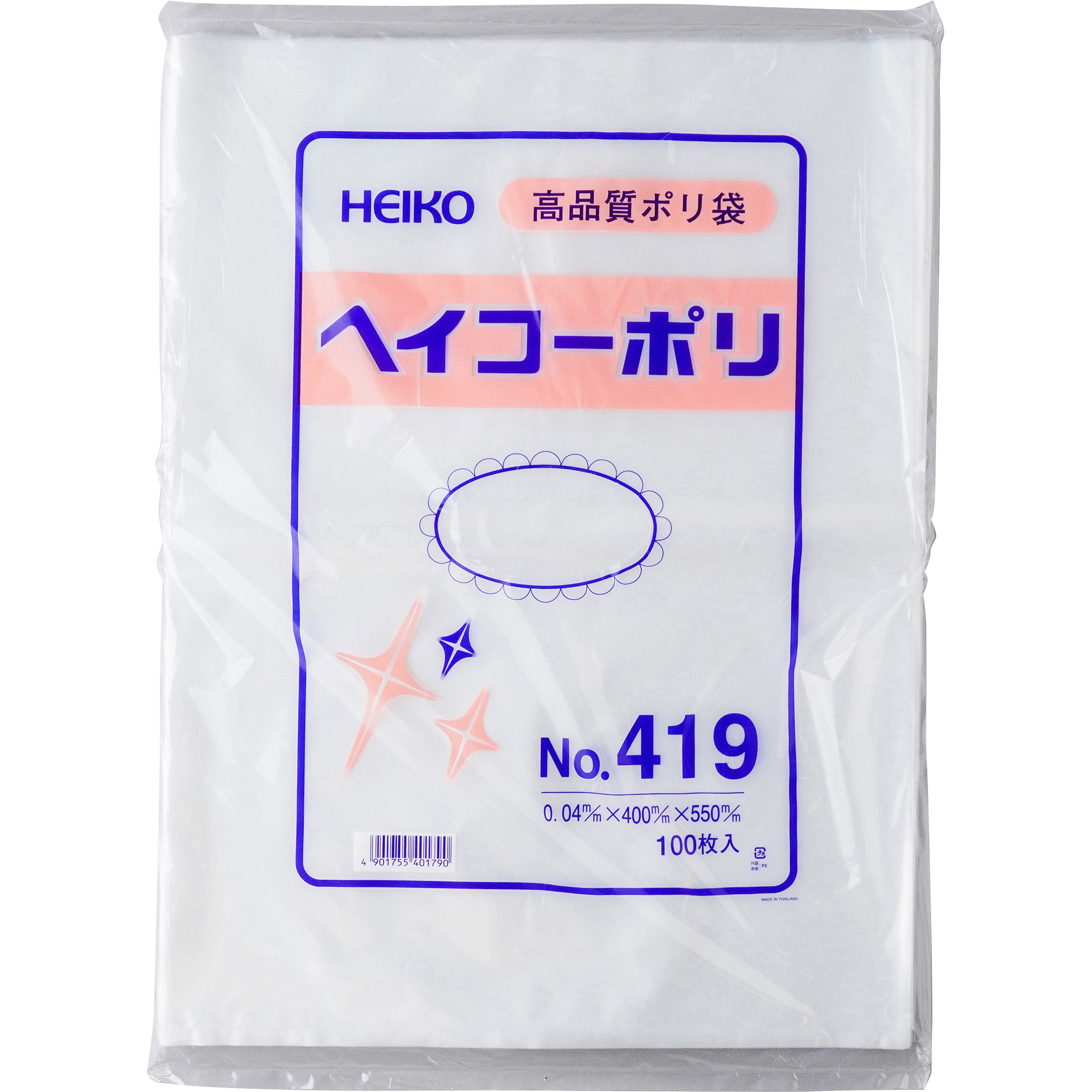 No.419 ポリエチレン袋0.04mm HEIKO 透明色 サイズ(号)19 1袋(100枚