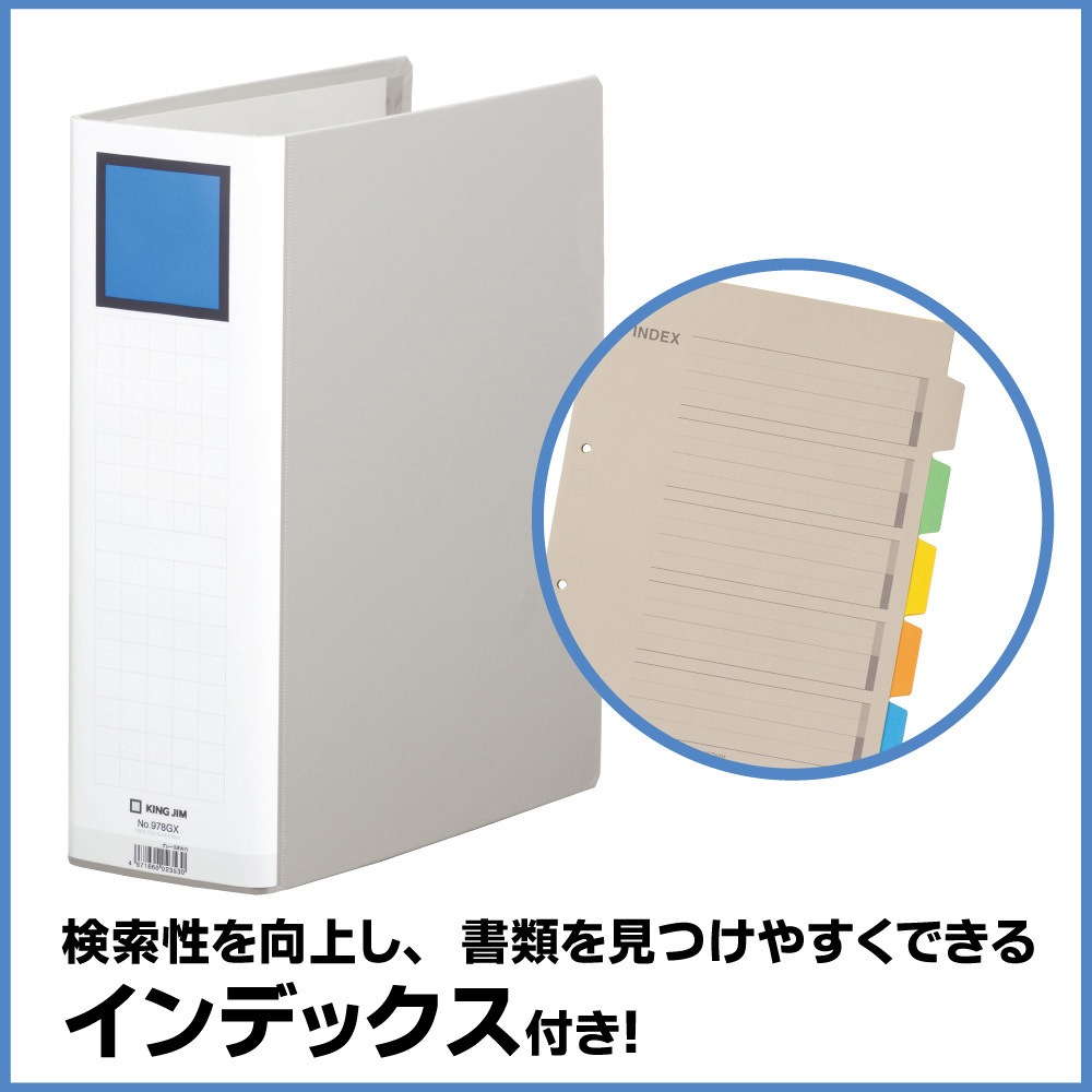 値下げ！クシタK-2387AQUA JACKブラック/グレーサイズL/XL SUZUKI 純正 ジクサーSF250 右テールカウル[マットブラック