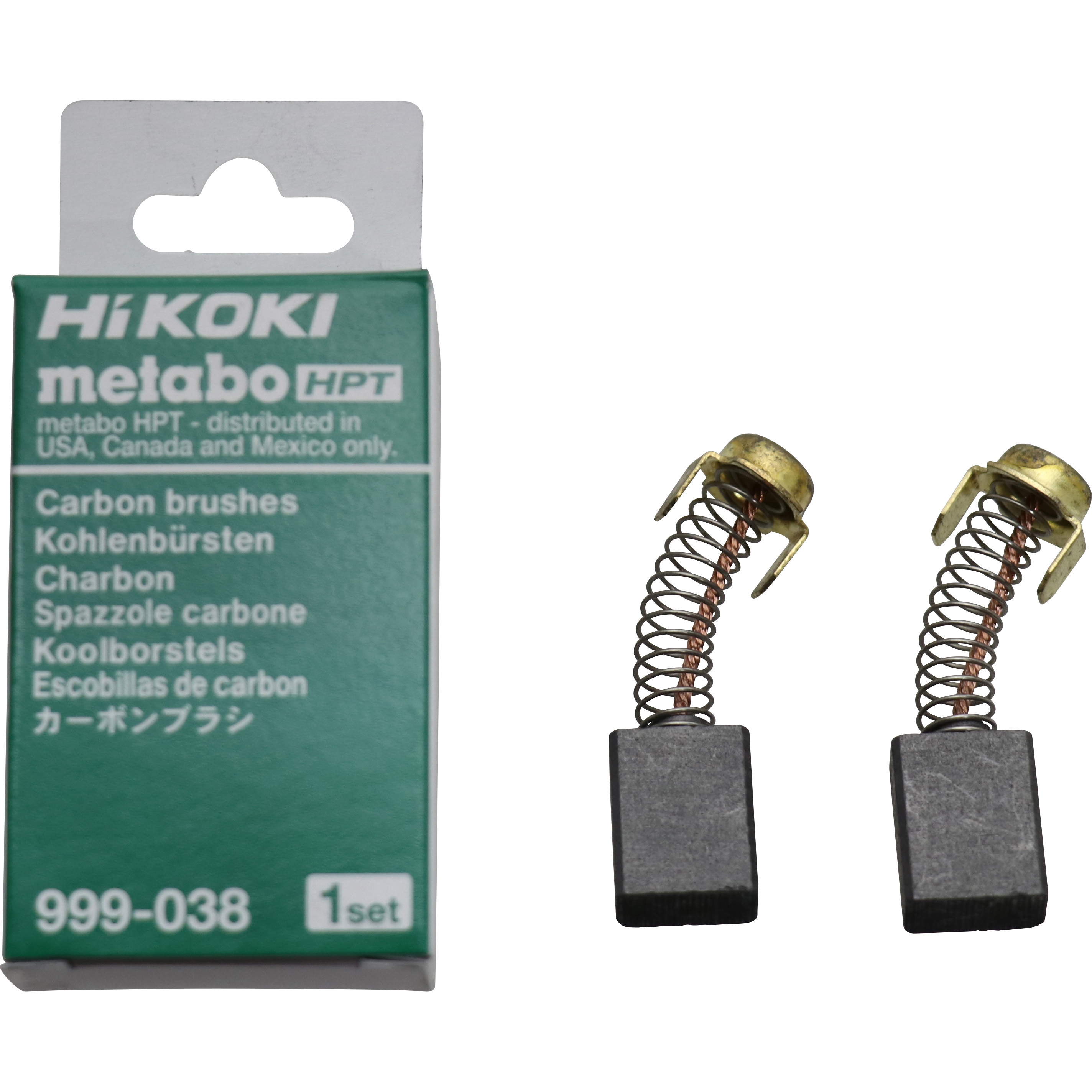No.38 (999-038) カーボンブラシ 1セット(2個) HiKOKI(旧:日立工機