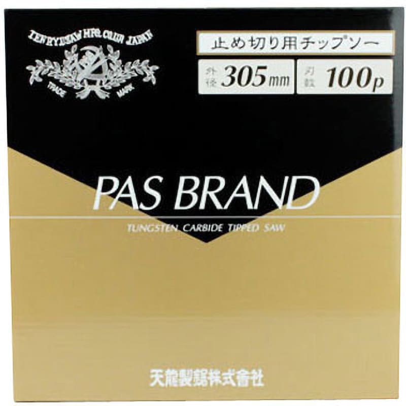 305X2.5X100P スライド丸鋸用チップソー(トメ切り用) 黒PAS 刃数100P 外径305mm穴径25.4mm - 【通販モノタロウ】