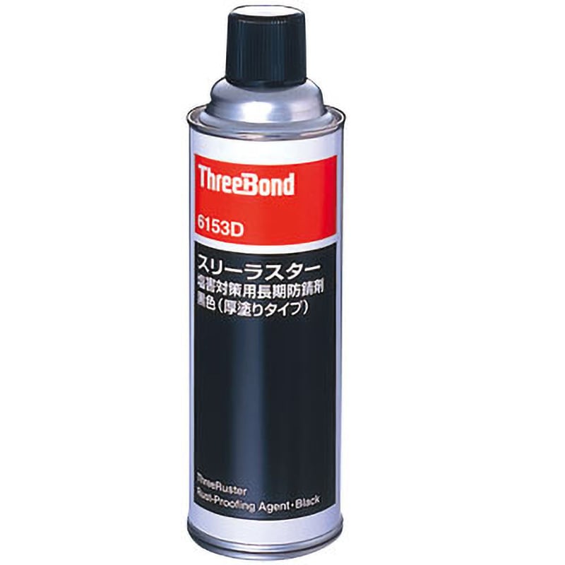 スリーラスター塩害対策用長期防錆剤 厚膜タイプ 1本(480mL) TB6154D