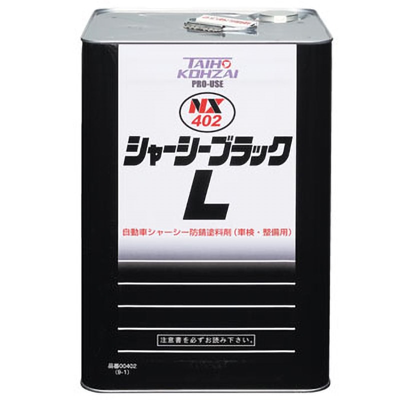 00402 NX402 シャーシーブラックL 15L 1缶(15L) イチネンケミカルズ(旧