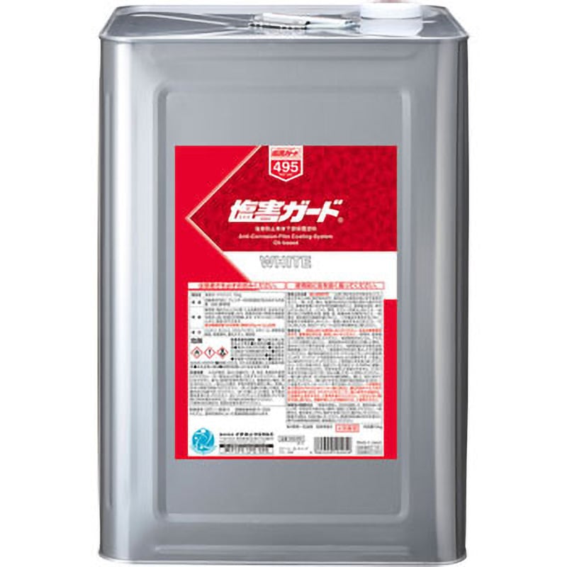 00495 NX495 塩害ガードホワイト 15kg 1缶(15kg) イチネンケミカルズ(旧:タイホーコーザイ) 【通販モノタロウ】
