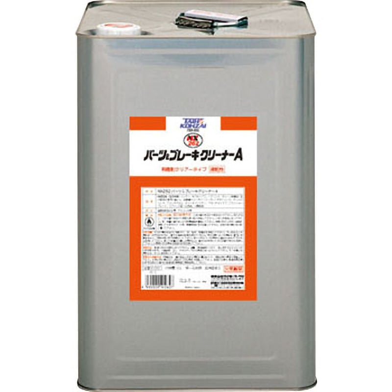 タイホーコーザイ パーツ＆ブレーキクリーナーA 200L 品番：00263 タイホーコーザイ パーツクリーナーの通販