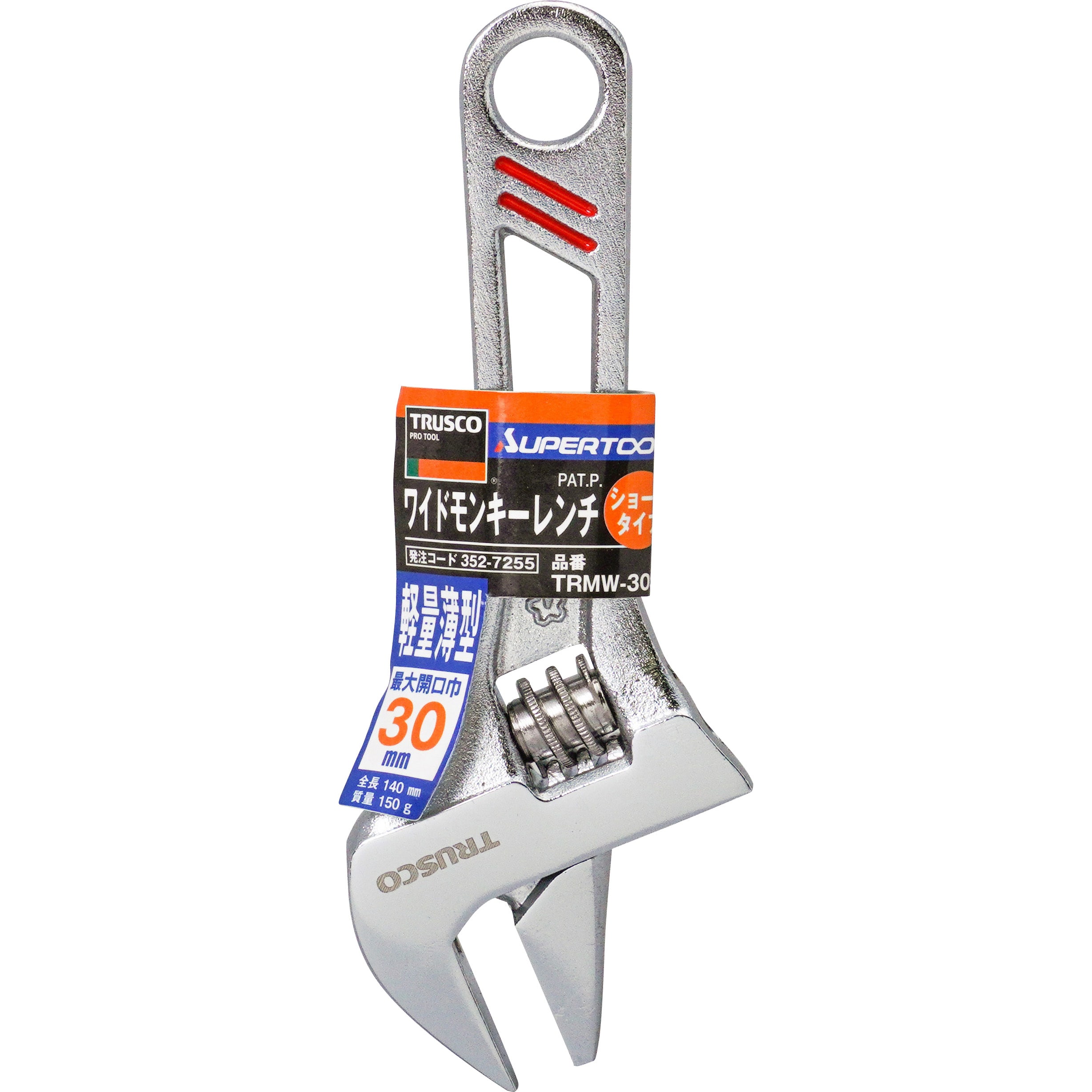 TRMW-30S ワイドモンキーレンチ ショート TRUSCO レッド色 全長 TRMW-30S ワイドモンキーレンチ ショート TRUSCO レッド色 全長