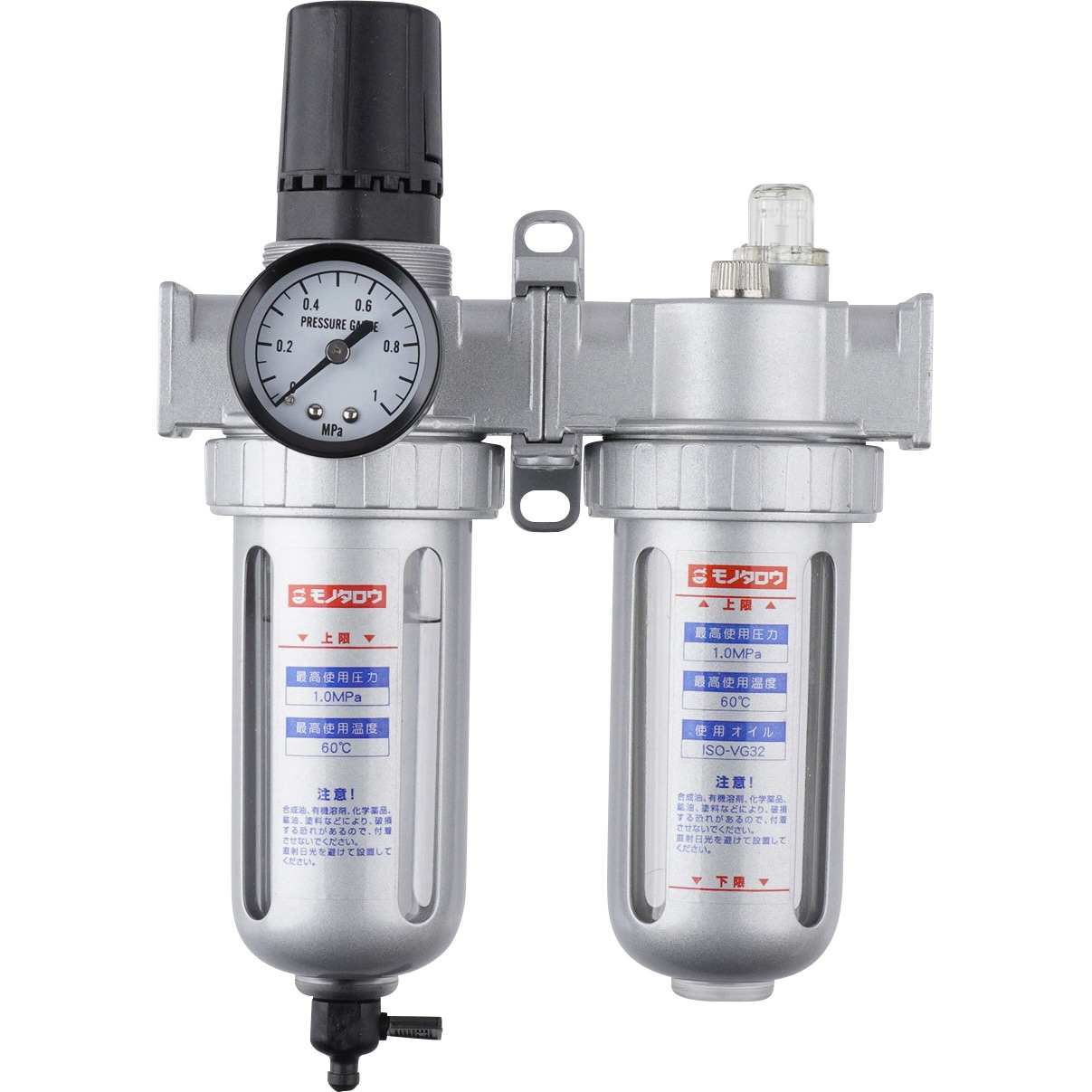 チャリー出品です。ご確認用です。 フィルタレギュレータ+ルブリケータ セミオートドレンタイプ